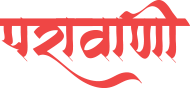Parawani